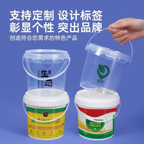 外卖打桶750ML毫升封包装包不漏DZO餐耐高温盒透明塑密料桶