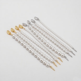 珍珠项链延长链DIY配件元 扣子接头 宝扣加长龙虾尾链条连接