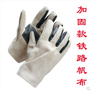 双层全帆布劳保手套加厚耐磨车床机械电焊工作P业防护加厚防烫成