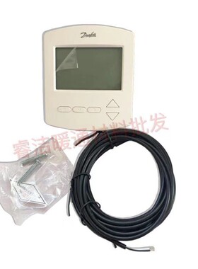 丹佛斯EFIT440温控器电地z暖控制开关家装主材全屋定制基础建材