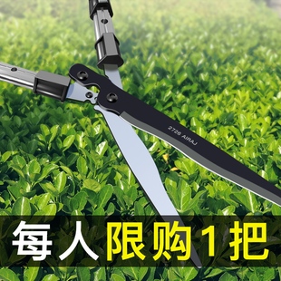 园林绿化园艺剪刀省力花木修花树木修剪树枝绿篱专V用草坪剪修枝