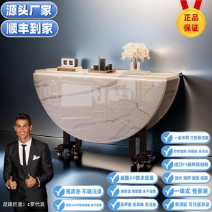 折叠伸缩餐桌折叠圆桌子小型折叠不锈钢J餐桌圆桌可扩大伸缩旋转