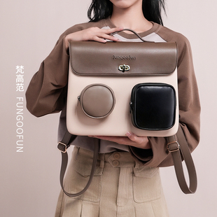 平板双肩包女2025新款高级感小众旅行背包大学Q生简约防水防污书