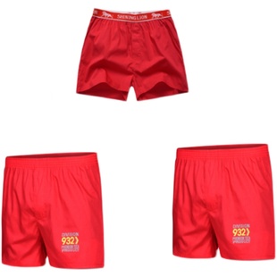 阿罗裤 头新款 男士 纯棉宽松大码 24红内裤 潮流平角裤 男本命年龙年裤