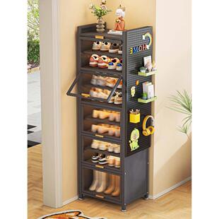 家用钢制鞋柜室内入户玄关柜上翻门多层防尘鞋架新款夹缝收纳窄柜