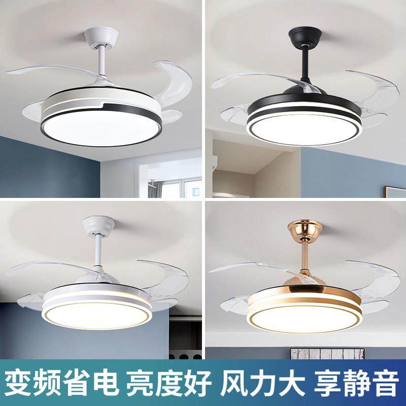 大风力隐形风扇灯客厅家用变频吊扇灯餐厅卧室吸顶带灯电风扇吊灯