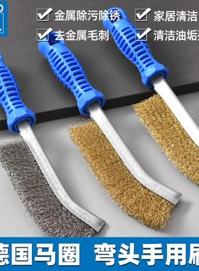 德国马圈PFERD不锈钢丝刷镀铜丝除锈塑料柄烧烤铁刷子清洁刀强力