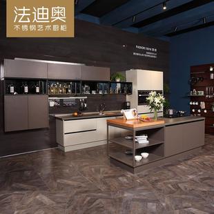 法迪奥橱柜304不锈钢厨柜轻奢开放式 石英石板材 厨房定制中岛整装