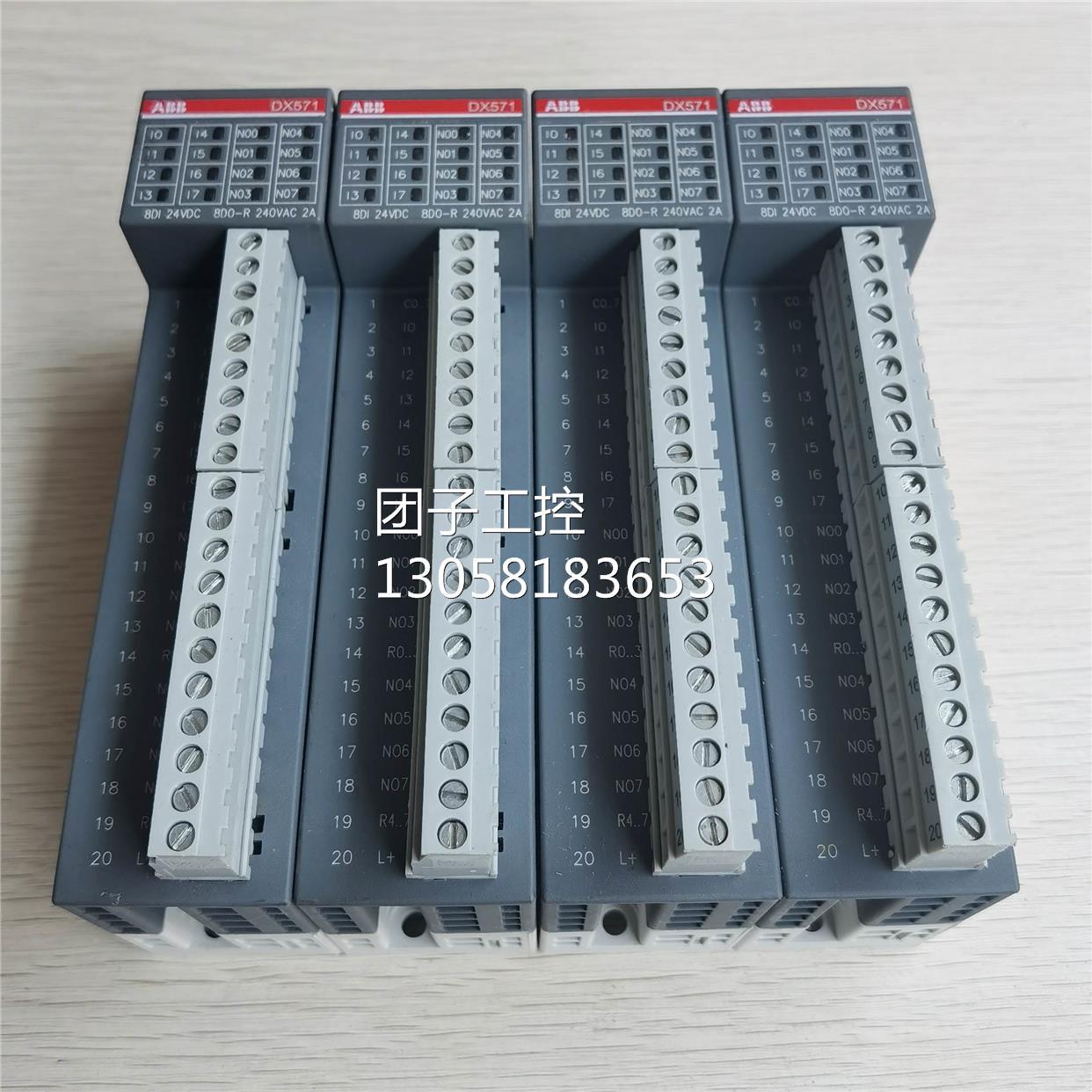 ￥原装拆机 ABB DX571/1TNE968902R2302 成色漂亮 询价