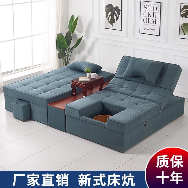 足疗沙发电动按摩床一体炕床美甲采耳足浴床洗脚沙发床洗浴美容床