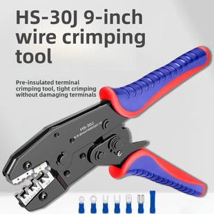 Hs-30J预绝缘端子压接钳线压接工具0.5-6mm2棘轮压接
