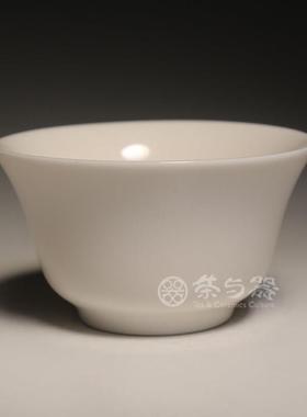 茶与器台湾三希堂经典人气牙白小古月品茗杯白瓷功夫茶杯陶瓷茶具