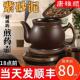康雅顺煎药壶全自动中药煲中药壶电煮熬药罐煎家用电砂锅发票换新