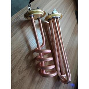 开水器JX金信 长寿命金顺加热管电热管无孔220V2/3KW380V4.5/6KW