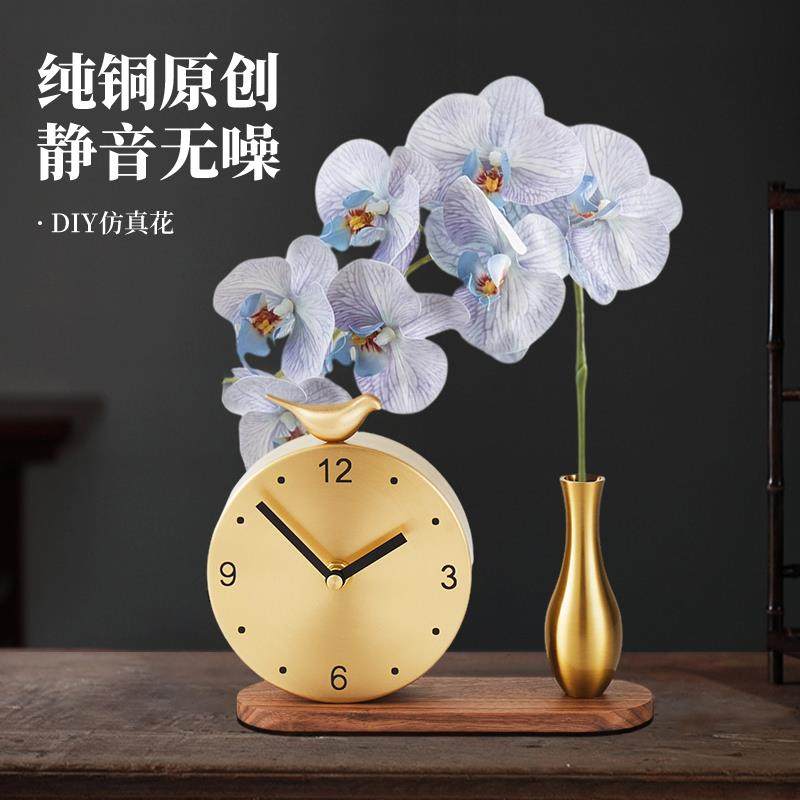 2025轻奢高级座钟客厅桌面黄铜创意时钟摆件居家静音台式花瓶钟表