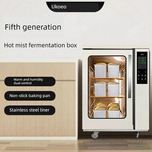国补15% 高比克发酵箱恒温F110s第五代高热雾加热烘焙发酵蒸烤箱