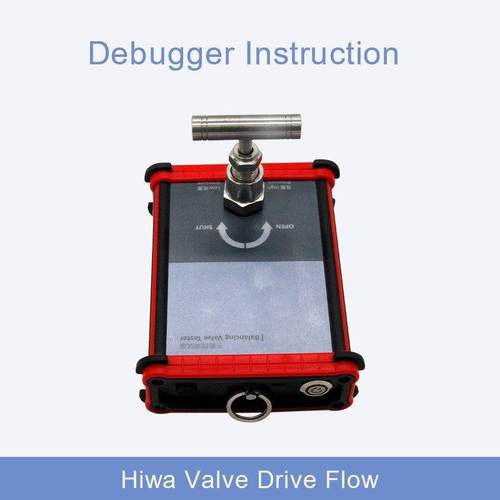 水利平衡调试仪静态平衡阀调试流量测试仪器设备