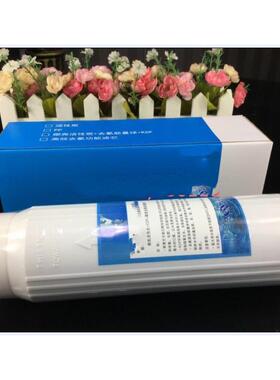 百芯泉适配中脉颐芯高磁活化净水器《第三节》滤芯KDF锌铜多元合