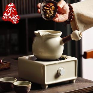 电陶炉炭炉围炉罐罐白黑普洱茶壶 可干烧烤茶罐侧把粗陶煮茶壶日式