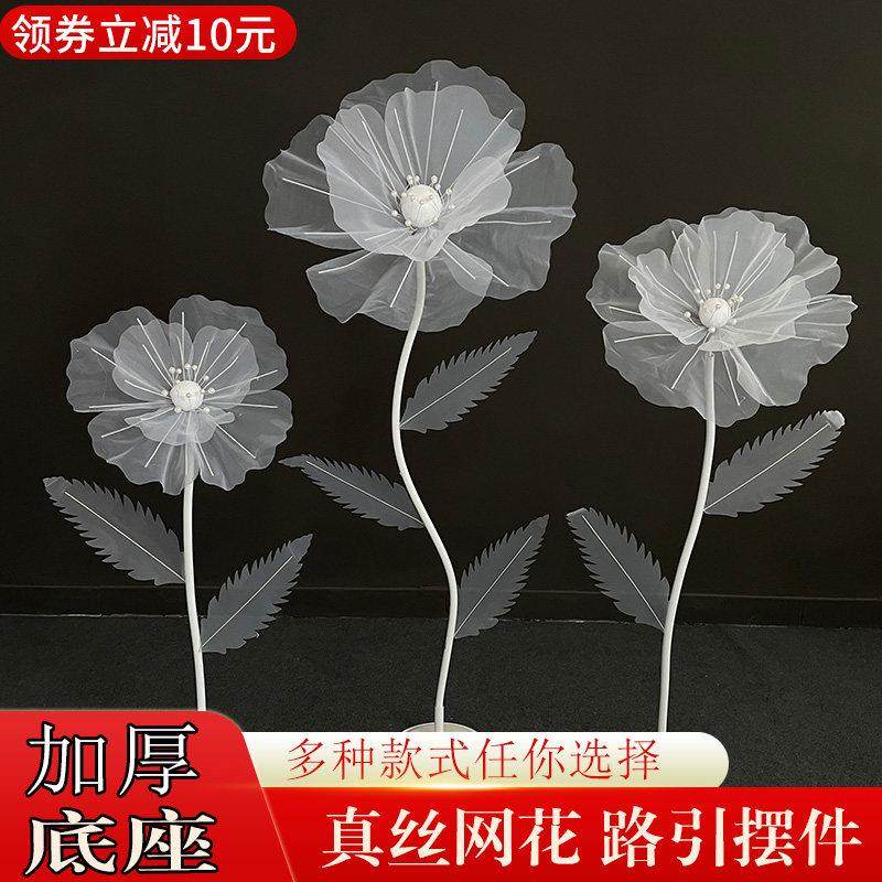 新款婚庆道具路引纱花香槟色婚礼舞台装饰布置丝网花商场橱窗摆件,节庆用品/礼品,路引,淘宝优惠券,粉丝福利购,淘宝优惠卷