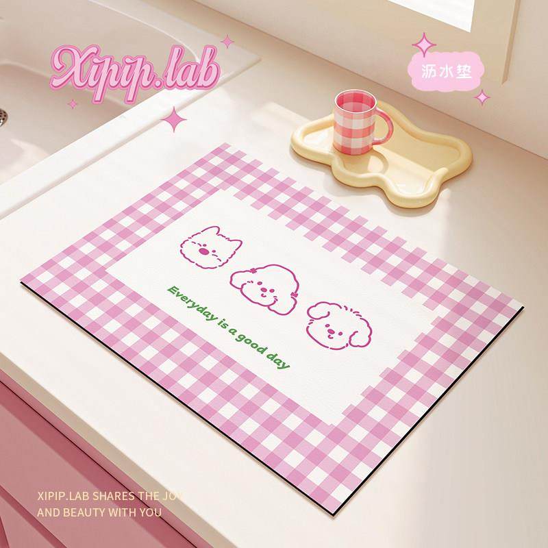 xipiplab厨房台面沥水垫家用碗碟碗筷隔热茶盘杯垫防滑吸水垫餐垫,居家布艺,厨房地垫,淘宝优惠券,粉丝福利购,淘宝优惠卷