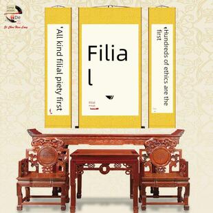 小罗挂画、中殿画、孝顺画、绢画、白山孝顺画、卷轴画、乡村客厅