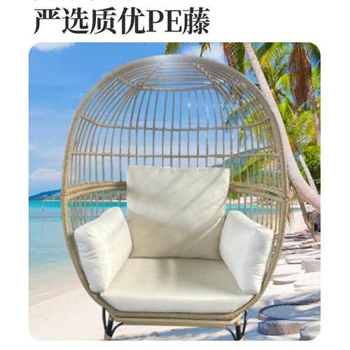 现藤货吊篮单人藤编阳台庭院鸟巢藤椅休闲网椅鸟巢椅红懒人沙发工