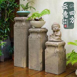 庭院户外落地仿石柱墩摆件花架底座盆景架子中式祥云柱墩子立柱