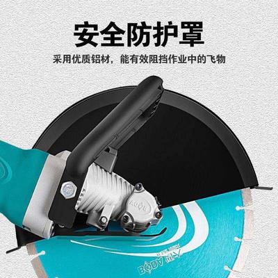 博单片大无刷FSD混开槽机凝带水无尘水电安装墙壁切割土机大功率