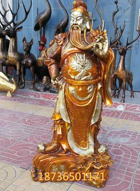 纯铜关公提刀背剑武财神关二爷铜像镇宅办公室客厅酒店供奉铜摆件