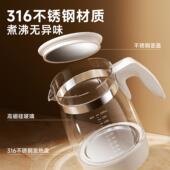 毒温奶器消二器合一31448自动婴儿热奶泡奶热器调乳器冲奶家用恒