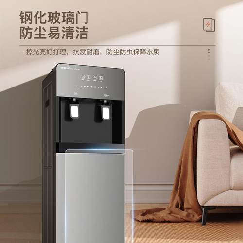 冷水机下置水桶2地饮025新款家用客厅立式制制热一YR-8X6S体落式