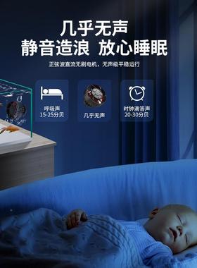 渔匠鱼缸浪泵变淡频Y223034静老音冲浪泵吹鱼粪便造海水小型环流