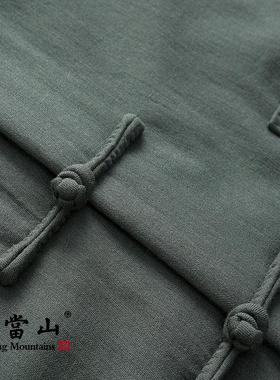 太极服表秋仓冬加厚清高档太极86626U2L服比赛演服唐装加女棉太极