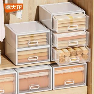 抽屉收式收纳箱家用柜纳分层神器储物收Citylong纳衣盒物收纳衣柜