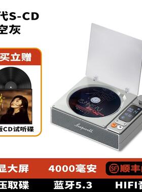 橙迪复古C机K1体00音乐一专辑播k100放器便携音光响盘碟发D烧级唱