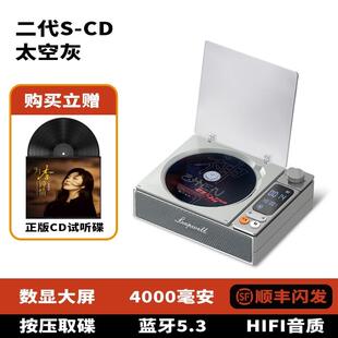 橙迪复古C机K1体00音乐一专辑播k100放器便携音光响盘碟发D烧级唱