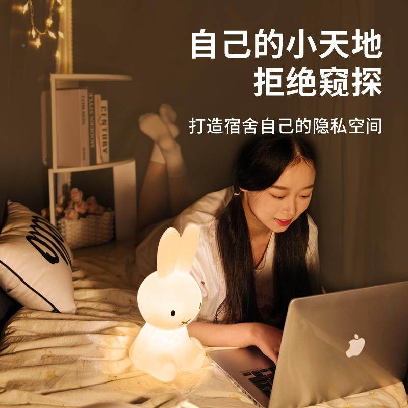 学生宿舍专用遮光蚊床帘帐一体式上铺XZ06+CL5室铺通用2025下年新