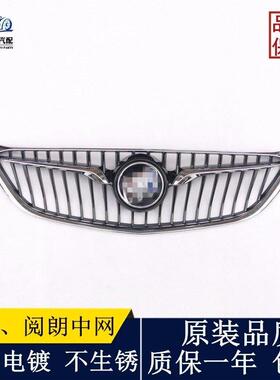 别克18-散YL21英朗前朗中网总成 18款款阅前杠进气格栅前脸通风热
