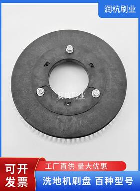 白云风王牌扫地刷盘Fx-B0/0B机60/C7 M5asel手推驱动拖地刷