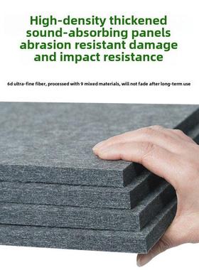 聚酯纤维吸板钢琴房家庭消器幼儿NNN园天声花板剧院音隔Ktv墙面装