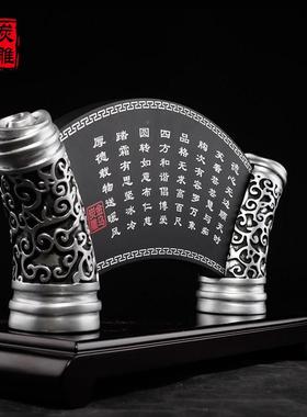 乌炭雕德载物书房书柜办公桌摆件商务礼69403854品送用上级实厚创