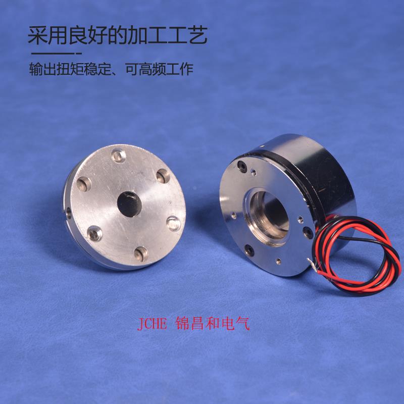 微型永磁失JCH-YC58电制动24V节伺服电机器器光机械臂人断电制动