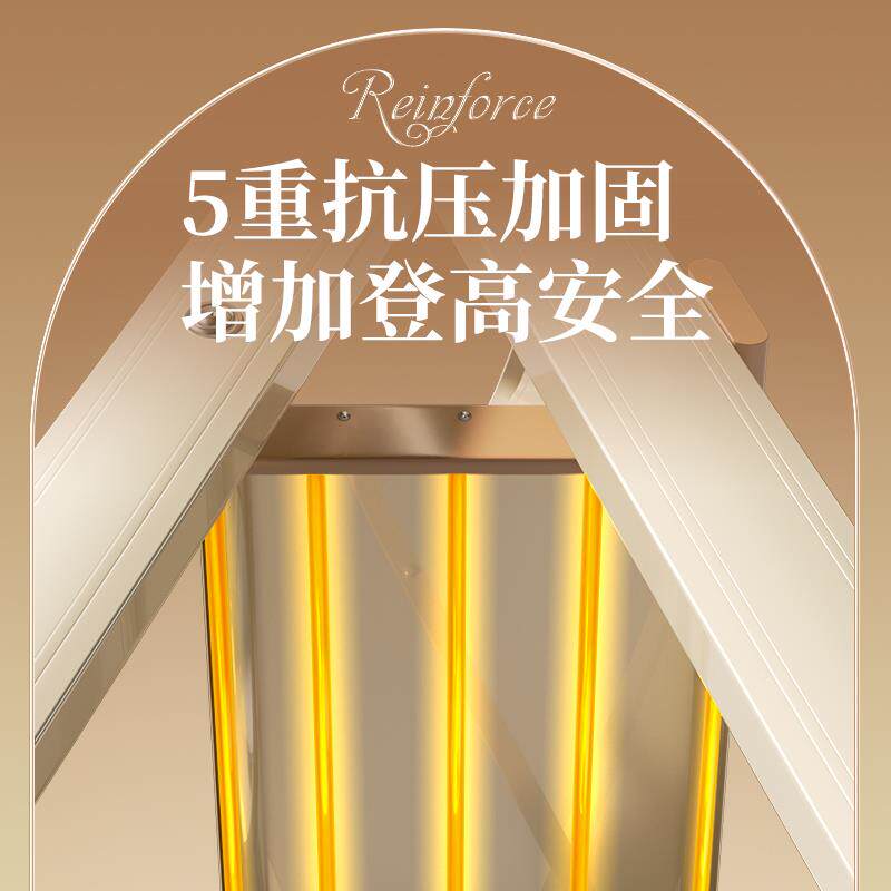 稳纳步梯缩XLU子家用人摺叠梯室内多功能字梯安全加厚铝合金伸可