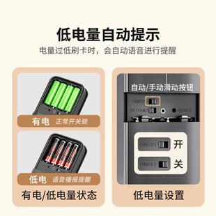 日翔(五免开打孔隐形全自动木门智能锁APP感应门锁锁室内隐形暗门