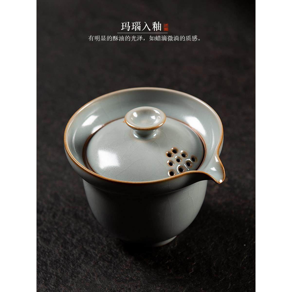 单汝开天青不烫手壶烫盖窑碗瓷茶壶高档覆古IDV茶具,餐饮具,盖碗,淘宝优惠券,粉丝福利购,淘宝优惠卷