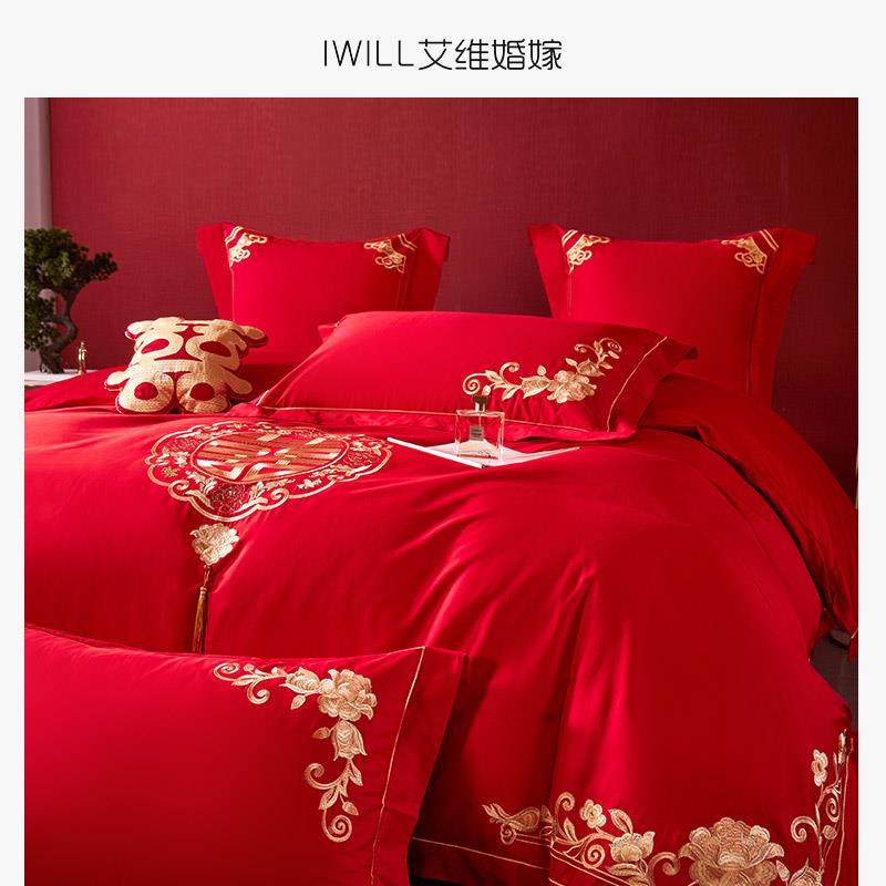 中式结婚20240511四件套床单婚庆床上用品喜庆红色婚嫁婚床新喜婚
