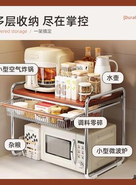 中古面风木PKJ厨多房置物架功能家用桌微波炉收实纳层架不锈钢烤