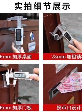 防盗撬办家保险桌电子密码锁全钢加用厚保险柜一防体公式收fdxx13