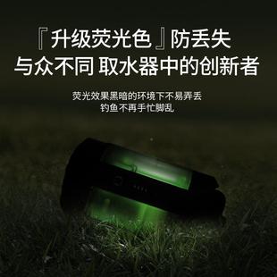 智能感应取水氧Al55122l取水钓鱼取增水器垂钓夜钓取带灯多功能水